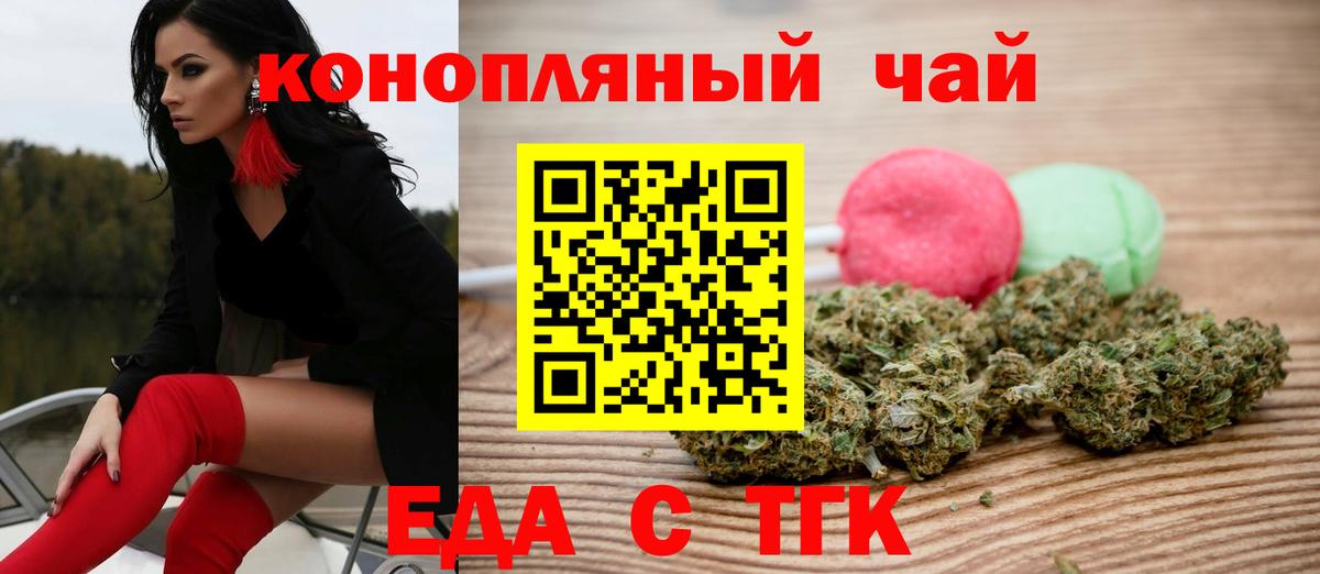 Амфетамин Дубна