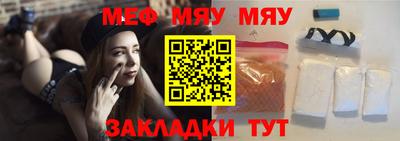 кокаин перу Кунгур