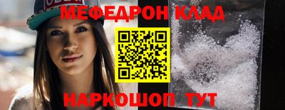 MDMA Premium VHQ Кумертау