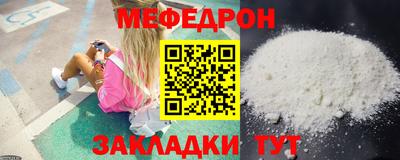ECSTASY Кулебаки