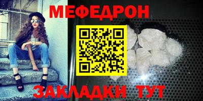 MDMA Premium VHQ Кумертау