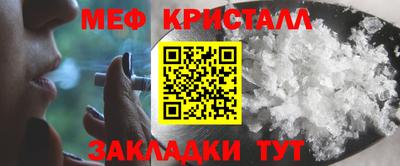 кокаин перу Кунгур