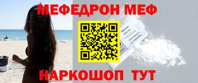 MDMA Premium VHQ Кумертау