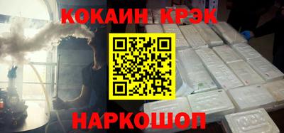 MDMA Premium VHQ Кумертау