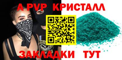 MDMA Premium VHQ Кумертау