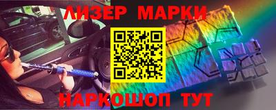 кокаин перу Кунгур