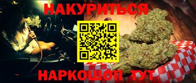 кокаин перу Кунгур
