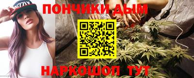 MDMA Premium VHQ Кумертау