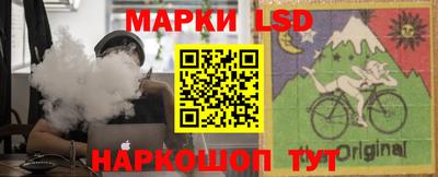 ECSTASY Кулебаки