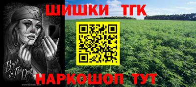 кокаин перу Кунгур