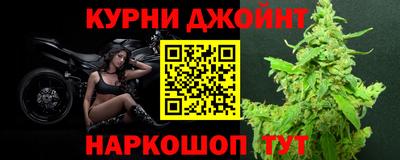 ECSTASY Кулебаки