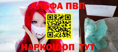 ECSTASY Кулебаки