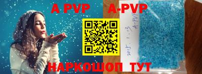 MDMA Premium VHQ Кумертау