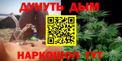кокаин перу Кунгур
