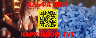 MDMA Premium VHQ Кумертау