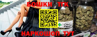 кокаин перу Кунгур