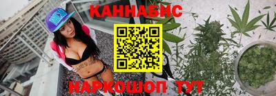 кокаин перу Кунгур