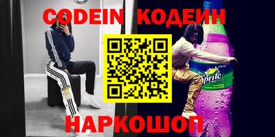 MDMA Premium VHQ Кумертау