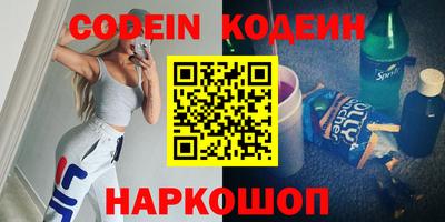 кокаин перу Кунгур