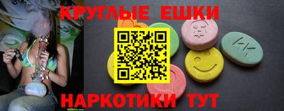 MDMA Premium VHQ Кумертау