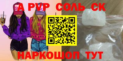 MDMA Premium VHQ Кумертау