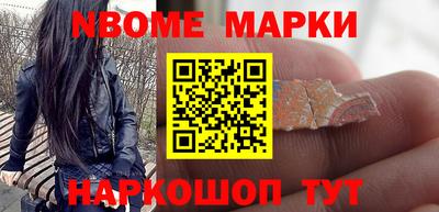 MDMA Premium VHQ Кумертау