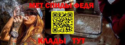 ECSTASY Кулебаки
