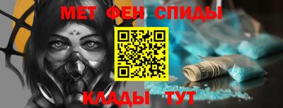 MDMA Premium VHQ Кумертау