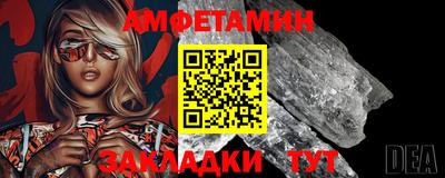 ECSTASY Кулебаки