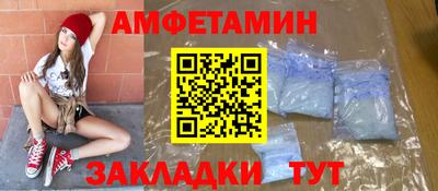 MDMA Premium VHQ Кумертау