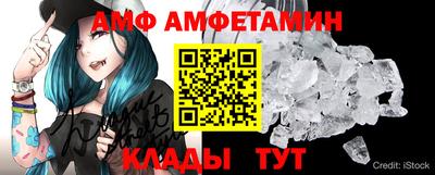 ECSTASY Кулебаки