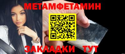 кокаин перу Кунгур