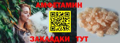 ECSTASY Кулебаки
