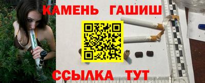 ECSTASY Кулебаки