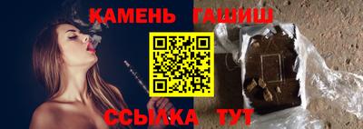 ECSTASY Кулебаки