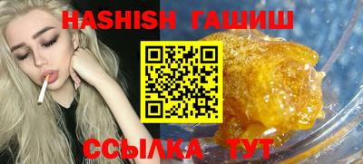 MDMA Premium VHQ Кумертау