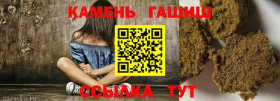 ECSTASY Кулебаки