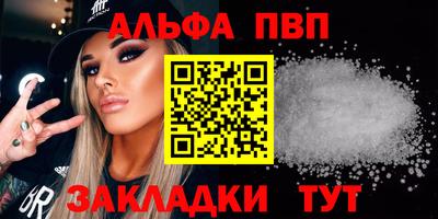 кокаин перу Кунгур