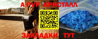 кокаин перу Кунгур