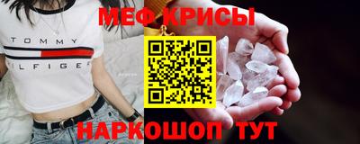 MDMA Premium VHQ Кумертау