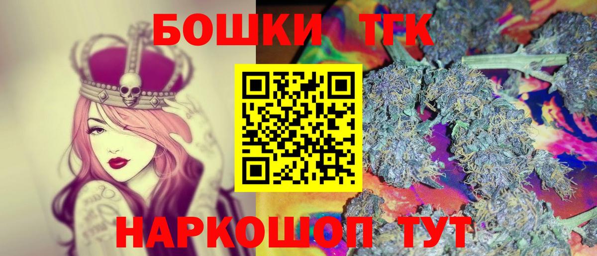 Марихуана VHQ Дубна